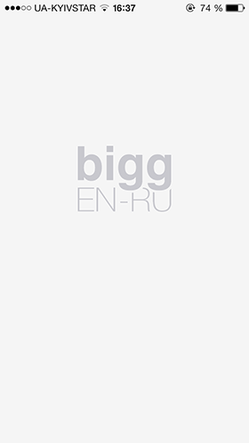 Скидки в App Store: LIMBO, Bigg EN-RU, Ticket to Ride, Simply Radio.-5