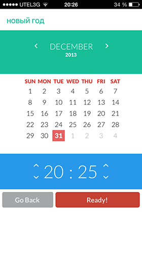 Скидки в App Store: iГорода, Музыка ВКонтакте, Count.Do, Rise Alarm.-14
