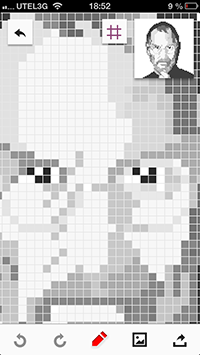 Приложения для iOS: скидки в App Store 15 мая 2013 года-13