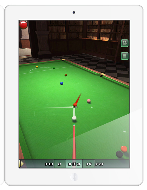 Приложения для iOS: скидки в App Store 20 апреля 2013 года-6