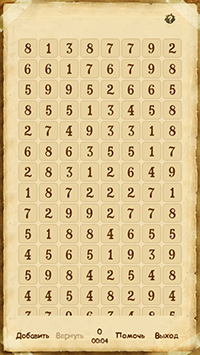 Приложения для iOS: скидки в App Store 20 мая 2013 года-5
