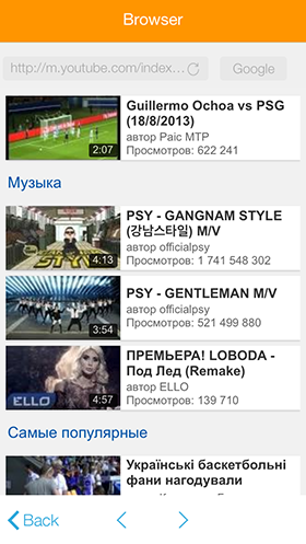 Скидки в App Store: Matilde: Journal,   About Love, Hate and the other ones,   Audio from Video Extractor,   aDrive-14