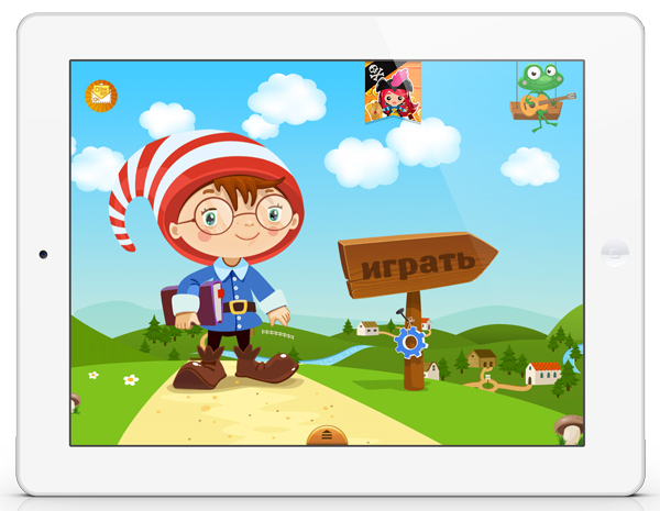 Приложения для iOS: скидки в App Store 23 апреля 2013 года-11 Приложения для iOS: скидки в App Store 23 апреля 2013 года-11