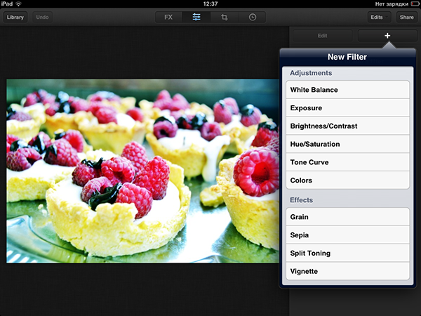 Скидки в App Store: Wooords, DailyCost, Hazy Weather, Luminance.-18