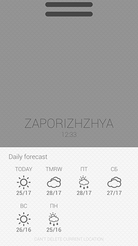 Скидки в App Store: Wooords, DailyCost, Hazy Weather, Luminance.-15