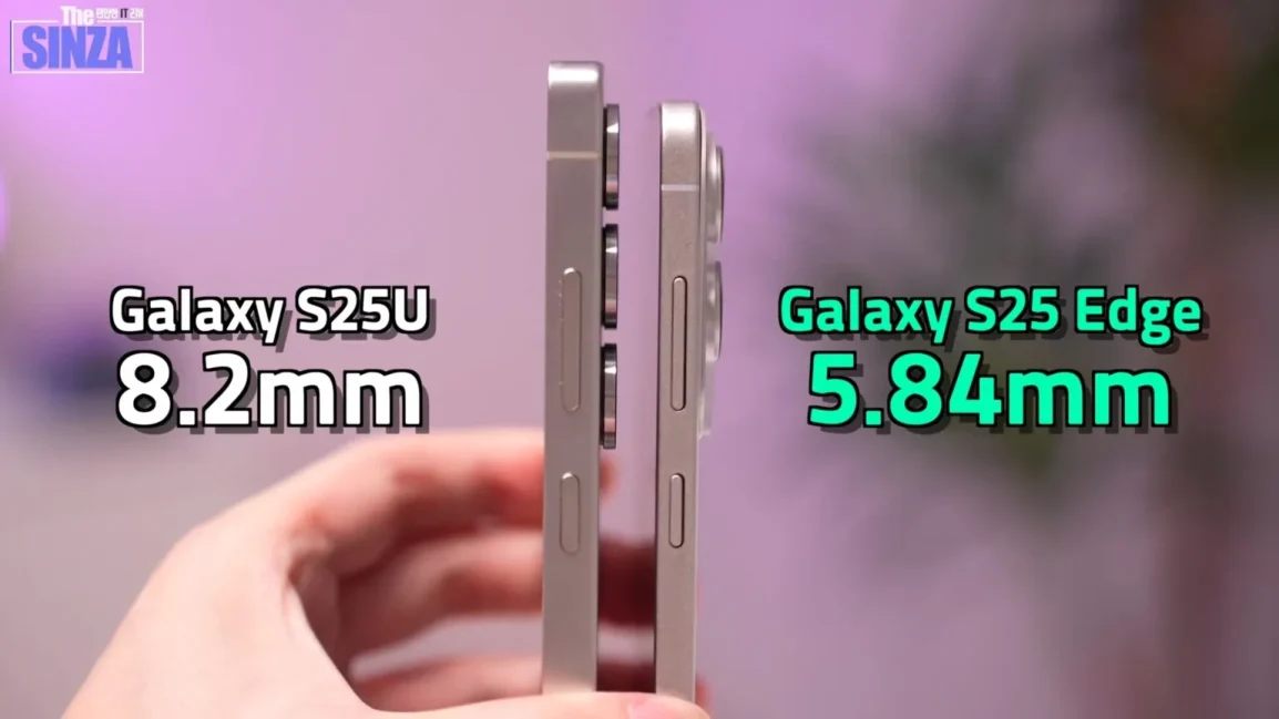 Étude de la présentation du Samsung Galaxy S25 Edge
