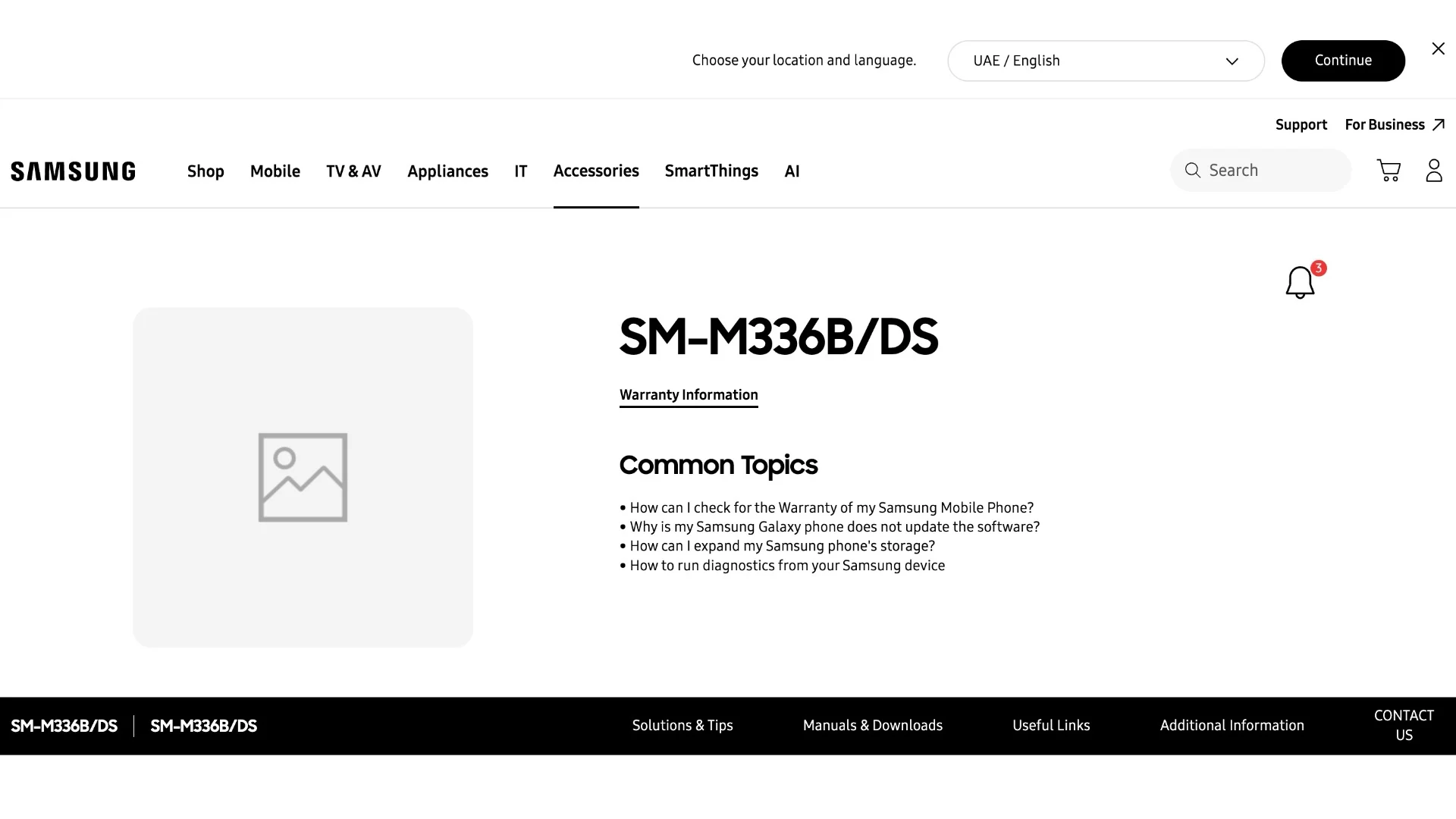 Samsung Galaxy M36 5G on the Samsung website