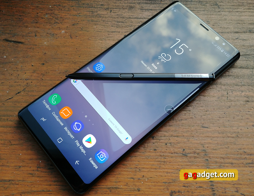 samsung-galaxy-note8-review-01.jpg