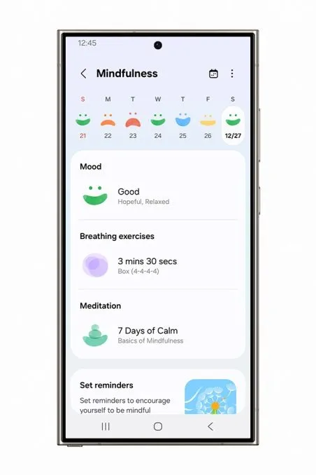 Samsung Galaxy Ring - Оновлені функції здоров'я