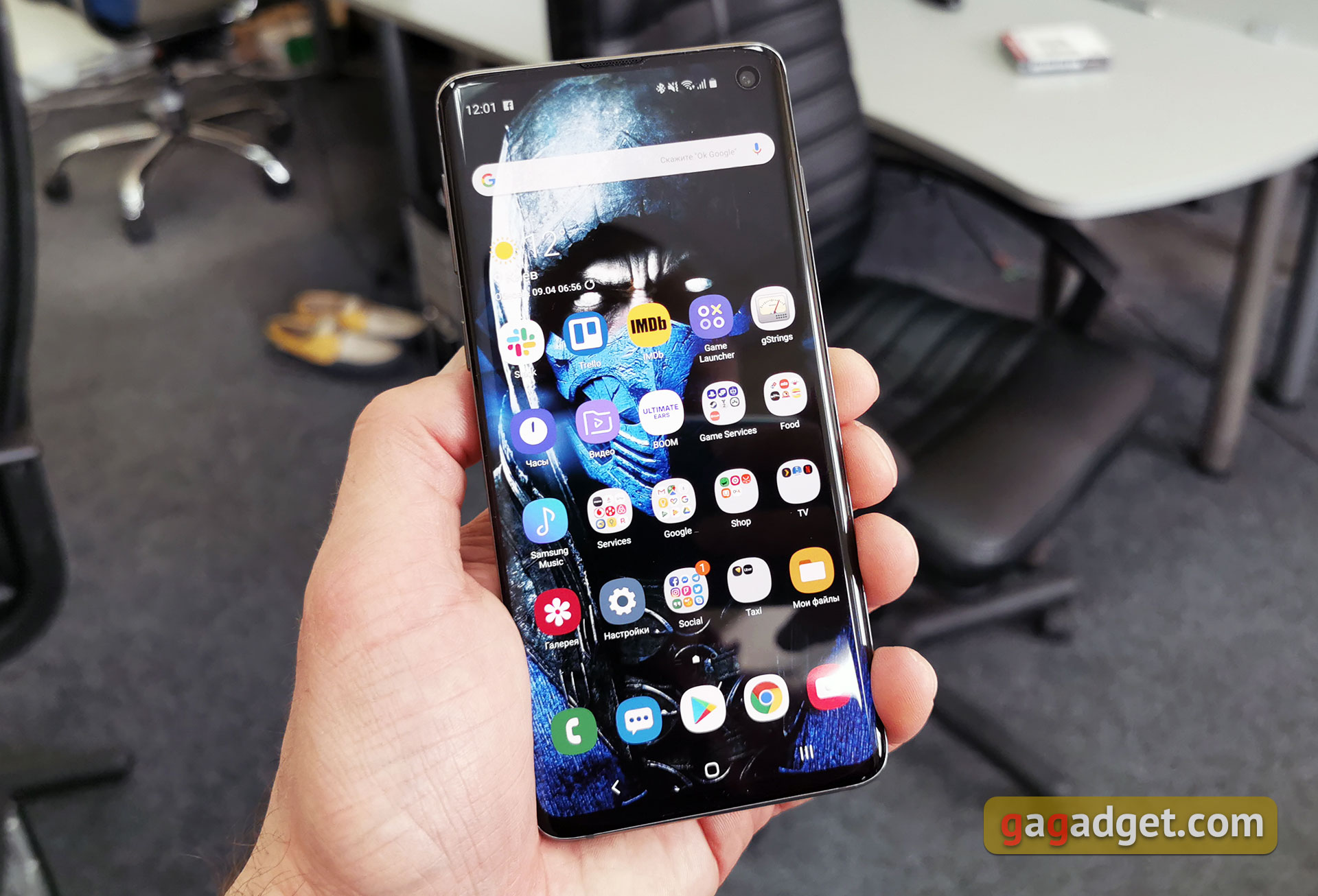 Обзор Samsung Galaxy S10: универсальный флагман «Всё в одном»-2