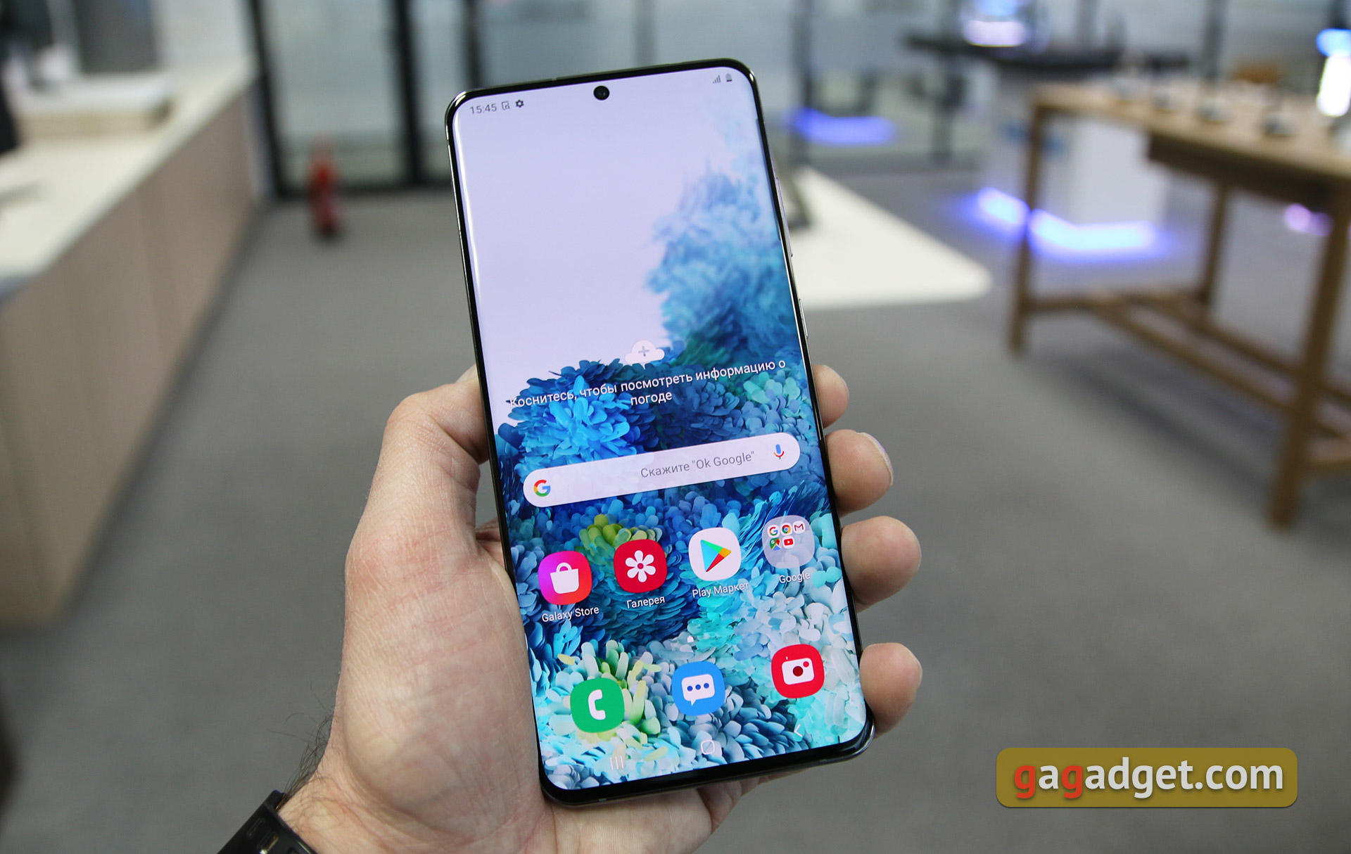 Космічний зум та швидкі екрани: Samsung Galaxy S20, Galaxy S20 Plus та Galaxy S20 Ultra своїми очима-2