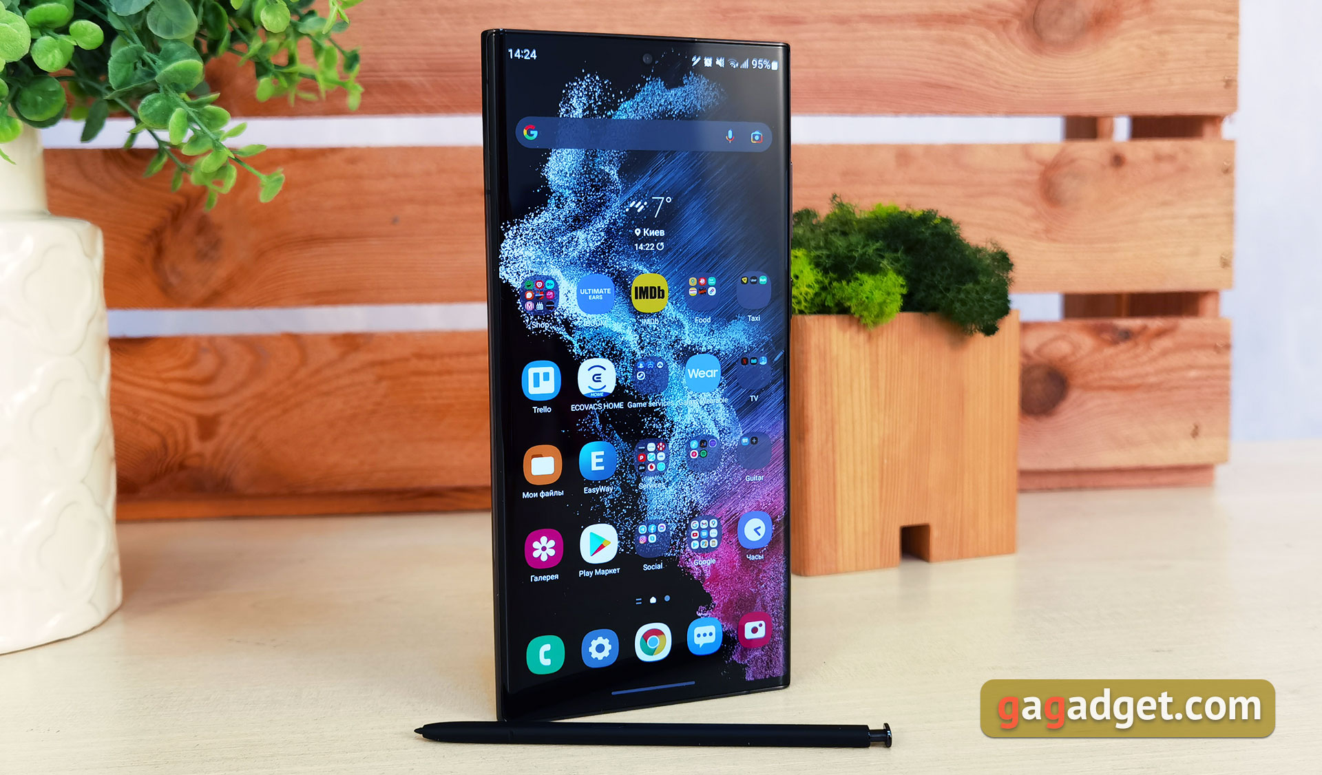 Samsung Galaxy S22 Ultra: злиття двох галактик