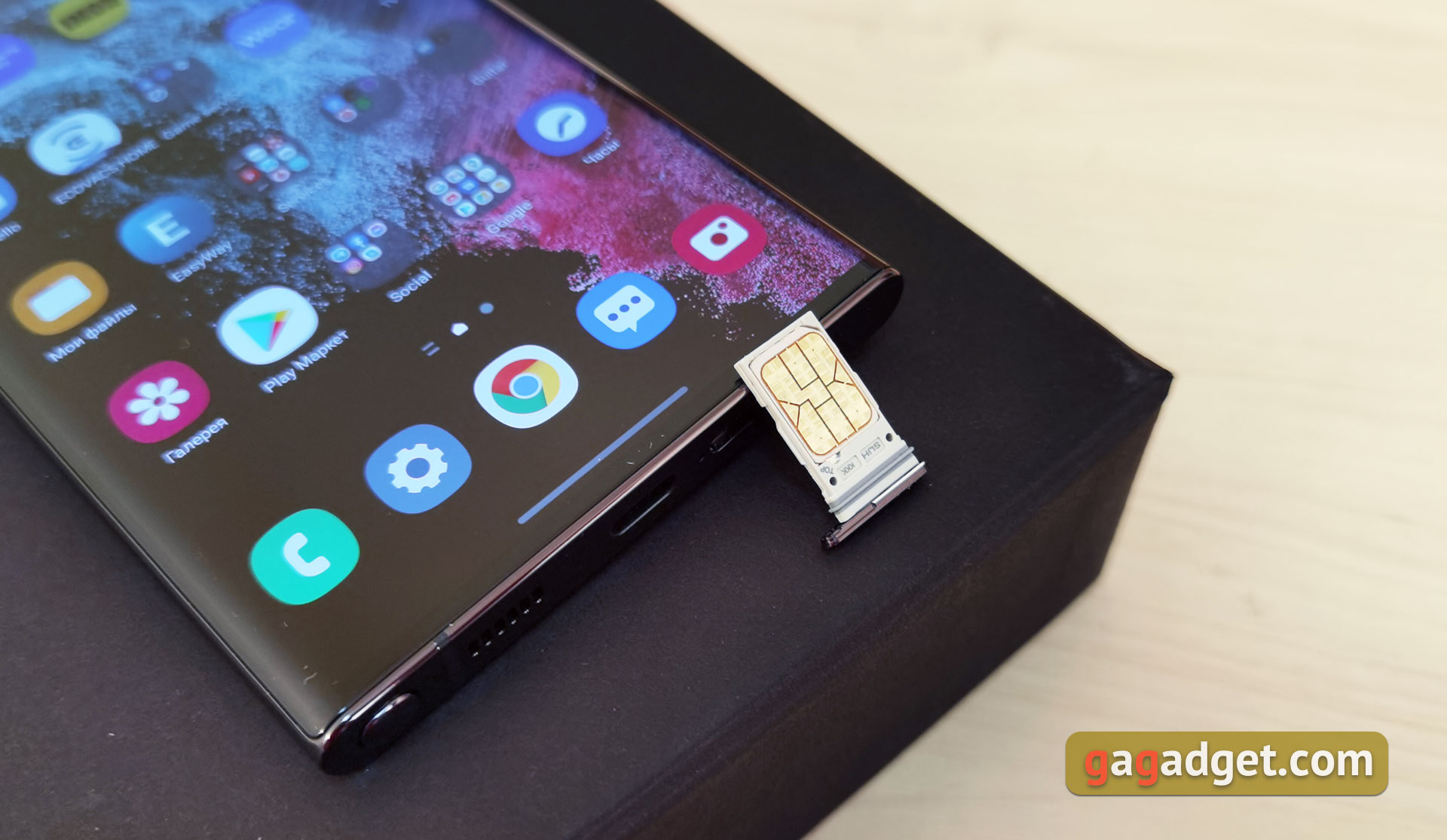 Samsung Galaxy S22 Ultra: злиття двох галактик-12