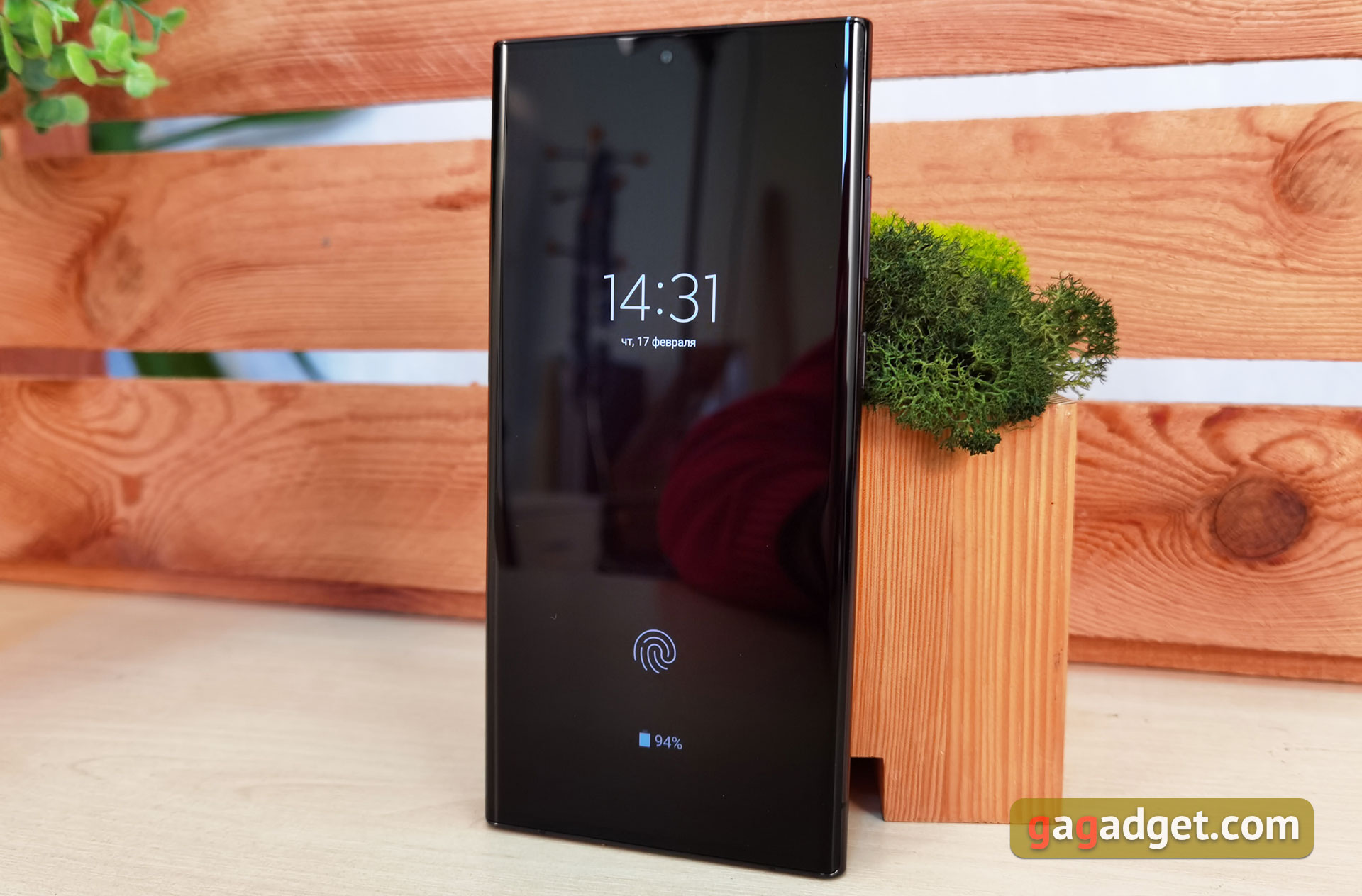 Samsung Galaxy S22 Ultra: злиття двох галактик-38