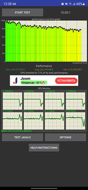 Samsung Galaxy S22 Ultra: злиття двох галактик-172