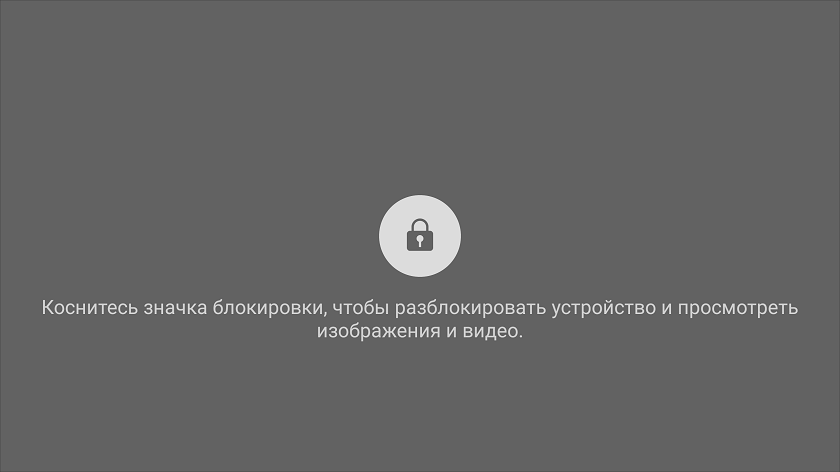 Обзор Samsung Galaxy S7: прыжок выше головы-20