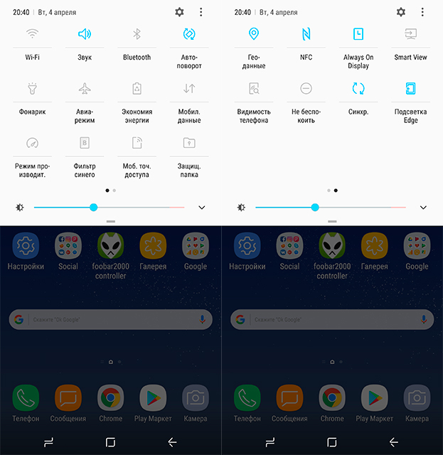Обзор Samsung Galaxy S8+: за пределами бесконечности-139