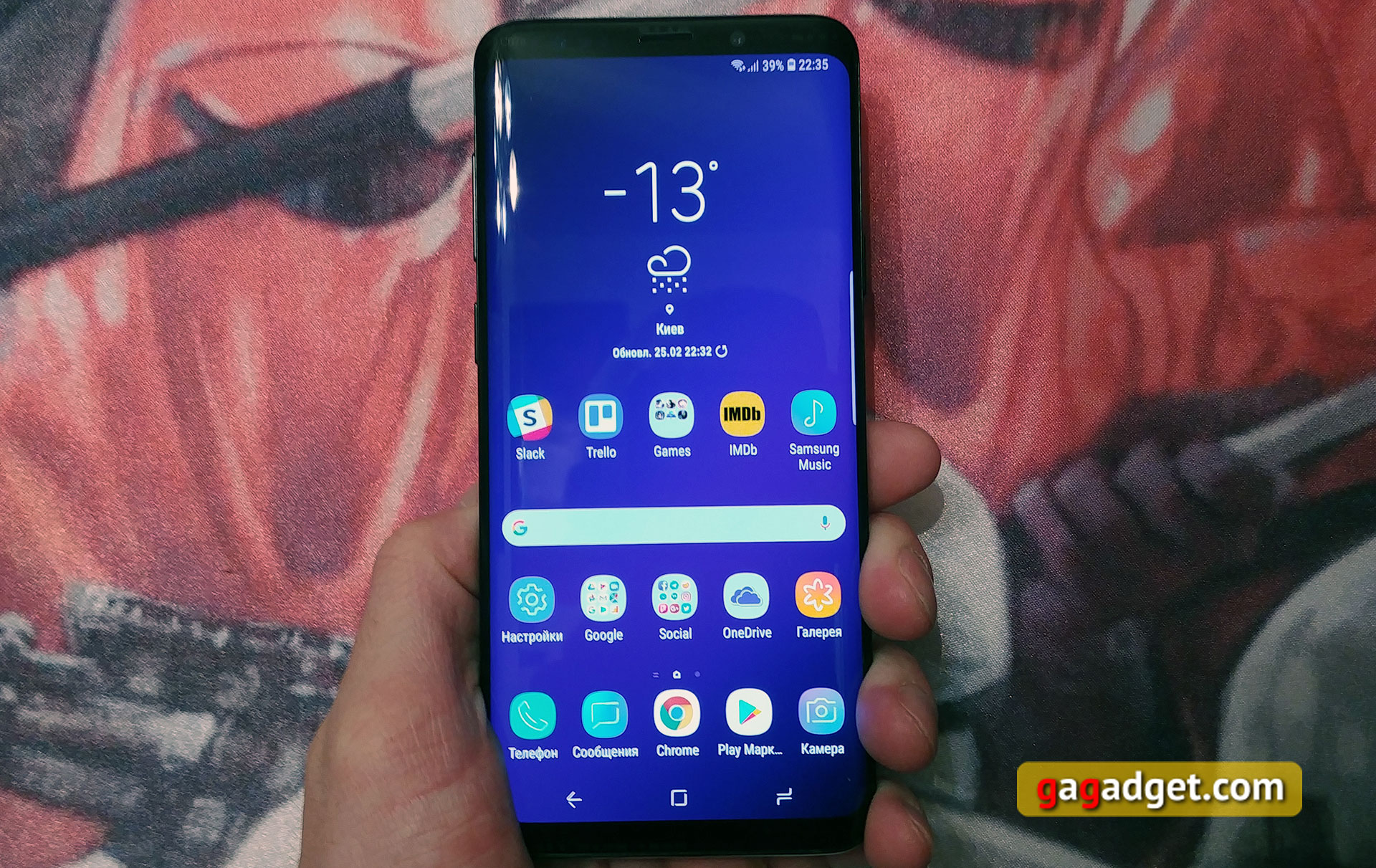 samsung-galaxy-s9-plus-03.jpg