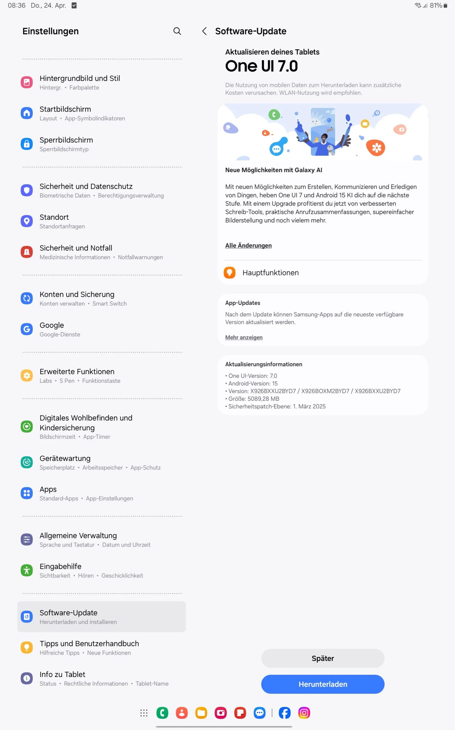 Скриншот обновления One UI 7.0 для Galaxy Tab S10 Ultra