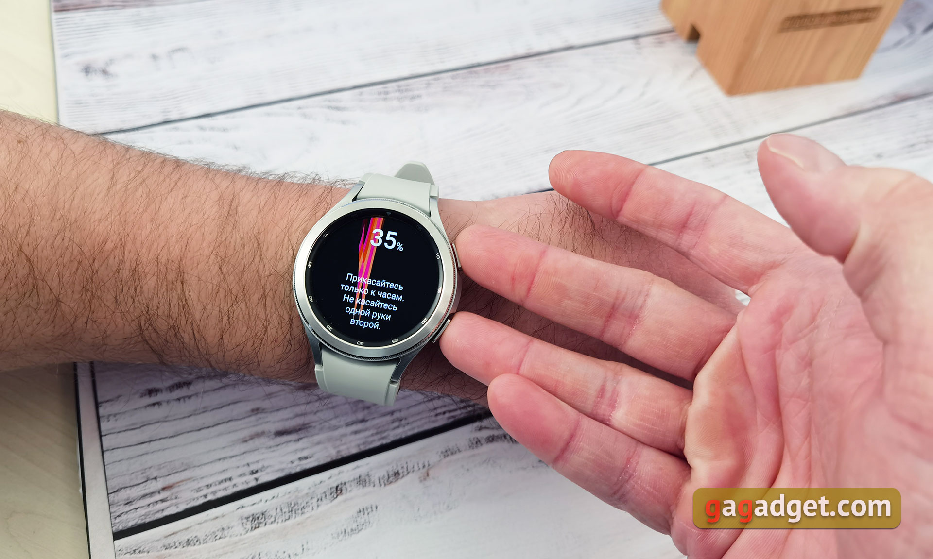 Samsung Galaxy Watch4 Classic : enfin avec Google Pay !-182