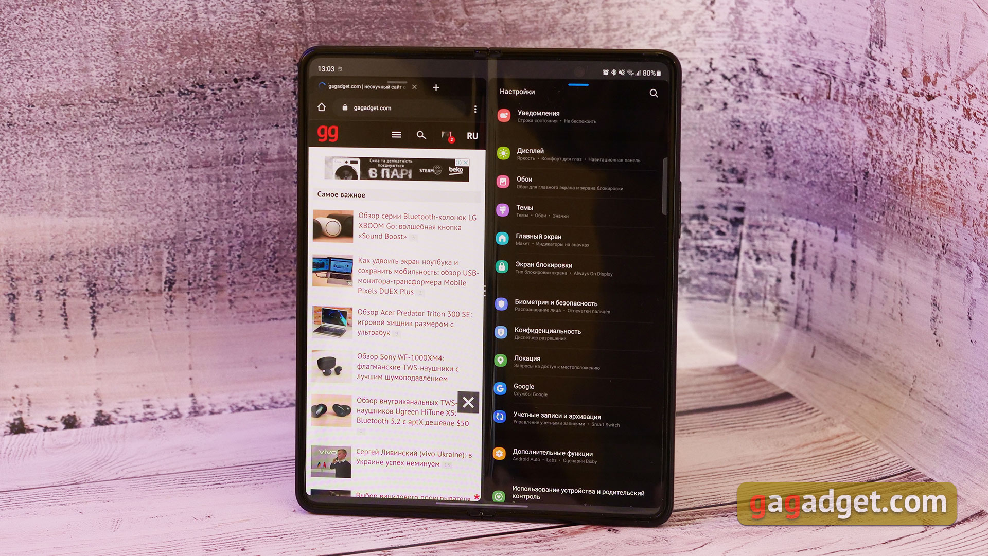Samsung Galaxy Z Fold3 Review-20