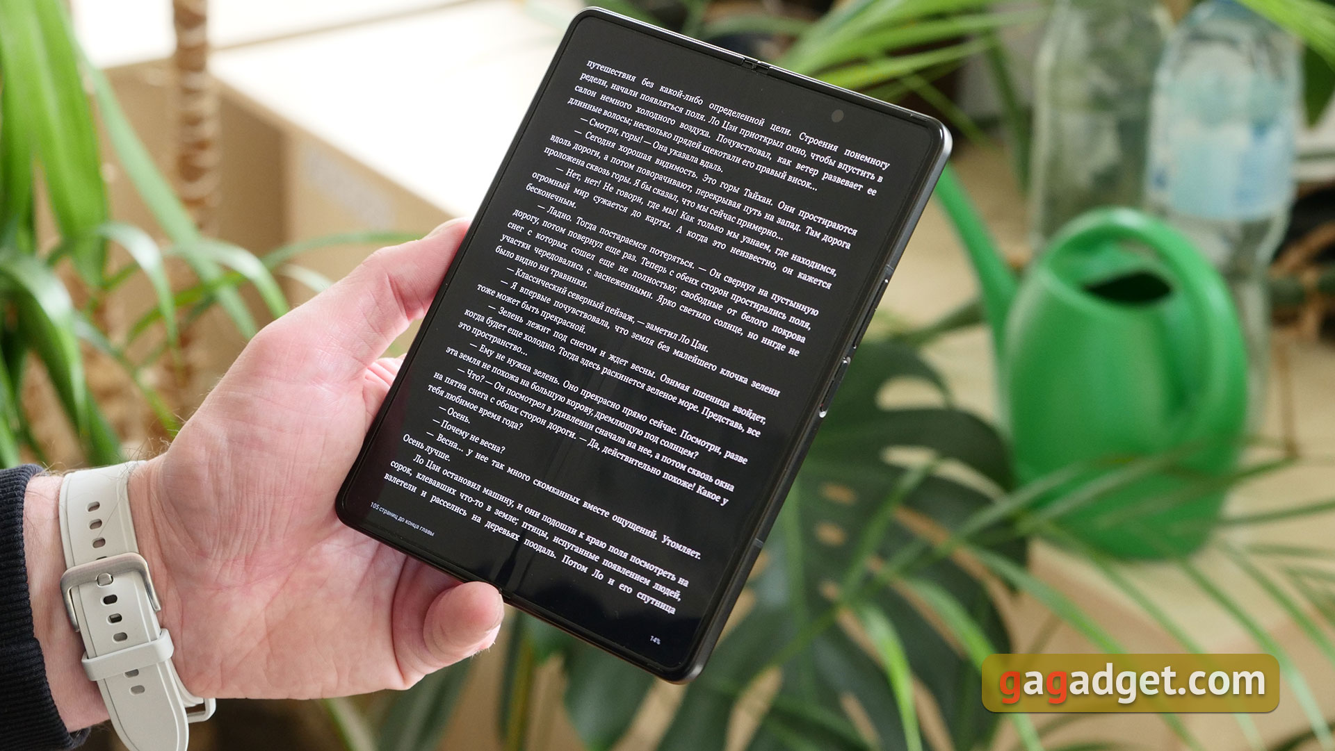 Samsung Galaxy Z Fold3 Review-31