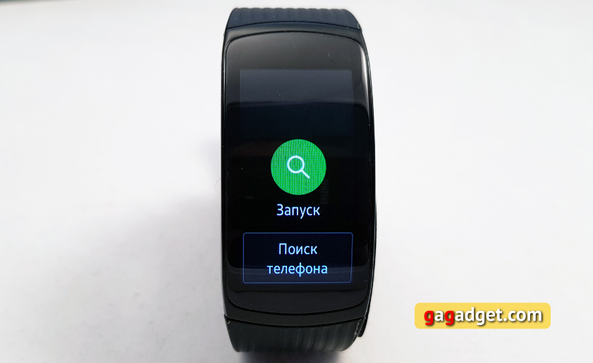samsung-gear-fit2-pro-gal111.jpg