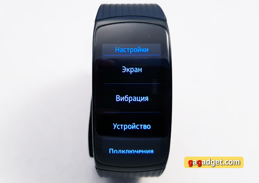 samsung-gear-fit2-pro-gal113.jpg