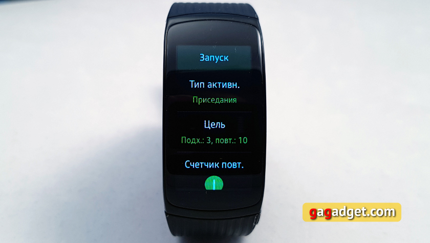 samsung-gear-fit2-pro-gal217.jpg