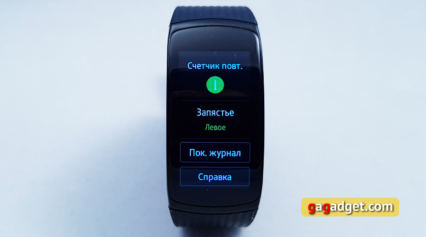 samsung-gear-fit2-pro-gal219.jpg