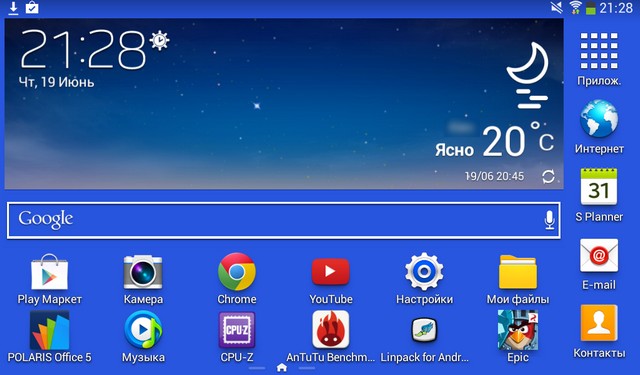 Обзор планшета Samsung Galaxy Tab 3 Lite-8