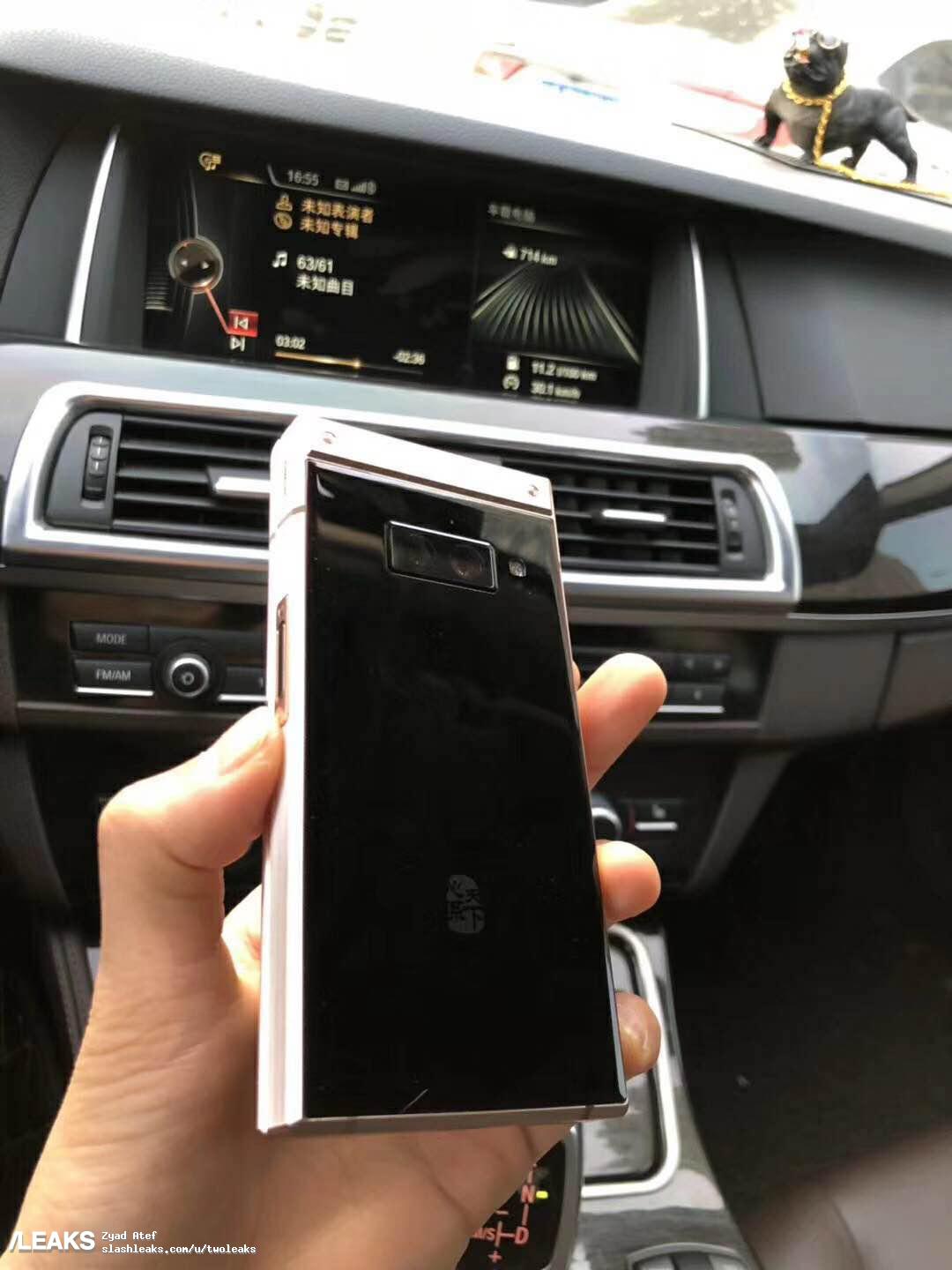 samsung_w2019_live_7.jpg
