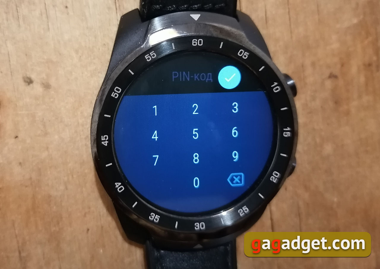 Обзор MOBVOI TicWatch Pro: смарт-часы на WearOS-22