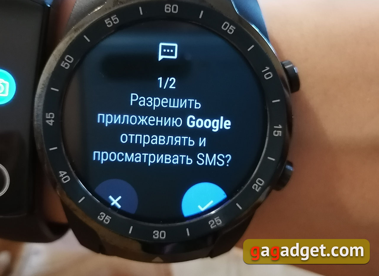 Обзор MOBVOI TicWatch Pro: смарт-часы на WearOS-23