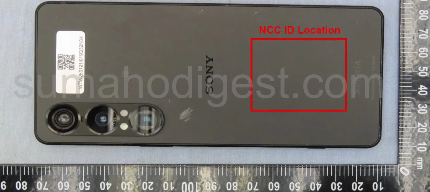 Зображення Sony Xperia 1 VII у чорному кольорі
