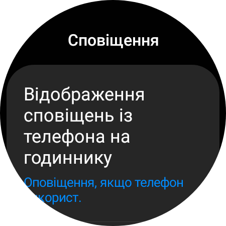 Обзор Samsung Galaxy Watch5 Pro и Watch5: плюс автономность, минус физический безель-31