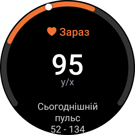 Обзор Samsung Galaxy Watch5 Pro и Watch5: плюс автономность, минус физический безель-34