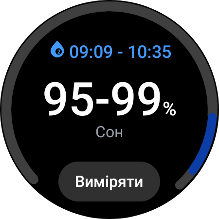 Обзор Samsung Galaxy Watch5 Pro и Watch5: плюс автономность, минус физический безель-36