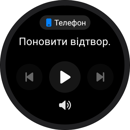 Обзор Samsung Galaxy Watch5 Pro и Watch5: плюс автономность, минус физический безель-37
