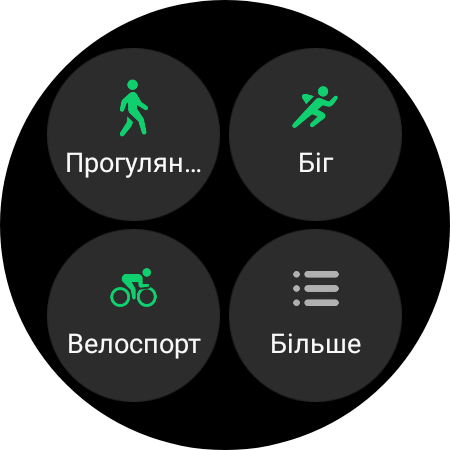 Обзор Samsung Galaxy Watch5 Pro и Watch5: плюс автономность, минус физический безель-39