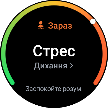 Обзор Samsung Galaxy Watch5 Pro и Watch5: плюс автономность, минус физический безель-43