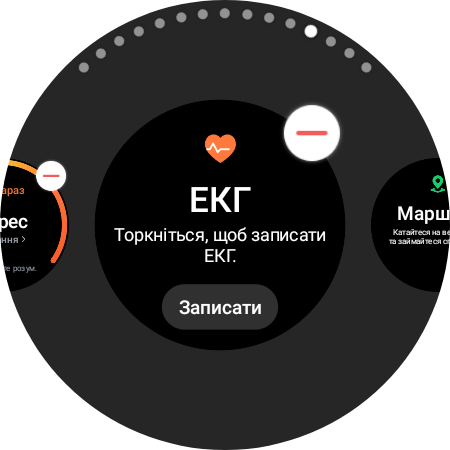 Обзор Samsung Galaxy Watch5 Pro и Watch5: плюс автономность, минус физический безель-45