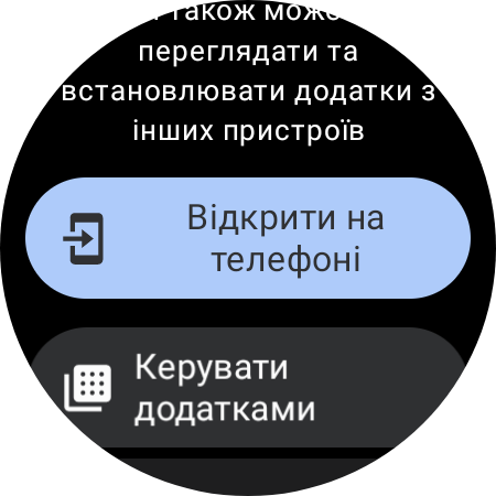 Обзор Samsung Galaxy Watch5 Pro и Watch5: плюс автономность, минус физический безель-71