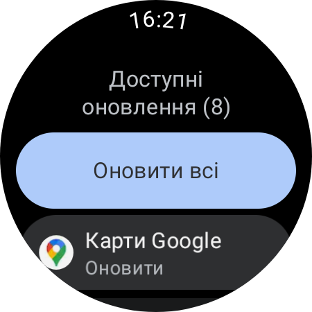 Обзор Samsung Galaxy Watch5 Pro и Watch5: плюс автономность, минус физический безель-72