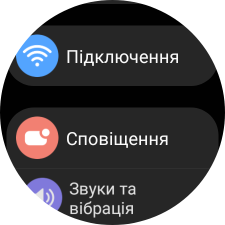 Обзор Samsung Galaxy Watch5 Pro и Watch5: плюс автономность, минус физический безель-80