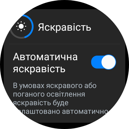 Обзор Samsung Galaxy Watch5 Pro и Watch5: плюс автономность, минус физический безель-84