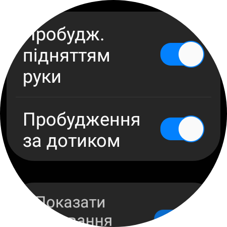 Обзор Samsung Galaxy Watch5 Pro и Watch5: плюс автономность, минус физический безель-86