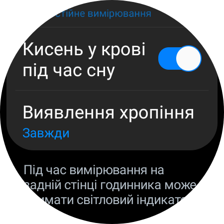 Обзор Samsung Galaxy Watch5 Pro и Watch5: плюс автономность, минус физический безель-88
