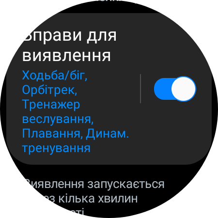 Обзор Samsung Galaxy Watch5 Pro и Watch5: плюс автономность, минус физический безель-89
