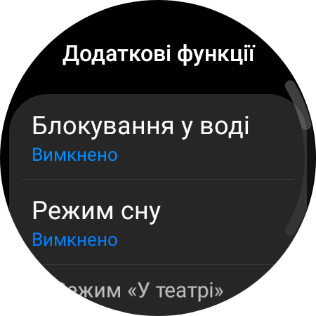 Обзор Samsung Galaxy Watch5 Pro и Watch5: плюс автономность, минус физический безель-91